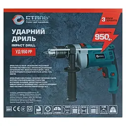 Дриль ударний Сталь УД 950 РР (123614) - мініатюра 6