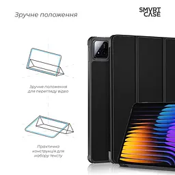Чохол-книжка на планшет Xiaomi Pad 7/7 Pro/8/8 Pro, Smart Case, black, підставка для планшета 11.2 , шкіряний, мікрофібра, на магніті, ArmorStandart (ARM74574) - мініатюра 4