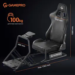 Крісло ігрове GamePro кокпіт (RS100) - мініатюра 6