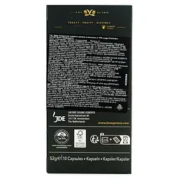 Уцінка. Кава мелена L'OR Espresso Lungo Profondo, капсули 52 г (809871) - мініатюра 6
