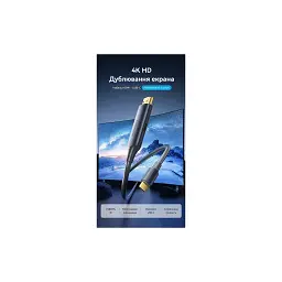 Кабель мультимедійний USB-C to HDMI M 1.5m 4K60Hz + USB-C F power gray Vention (ABLHG) - мініатюра 4