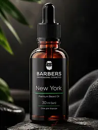 Олія для бороди Barbers New York 30 мл - мініатюра 2