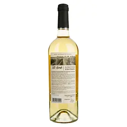 Вино Shabo Limited Edition Telti-Kuruk біле сухе 0.75 л - мініатюра 2