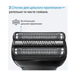 Електробритва Braun Series 3 310BT - мініатюра 6