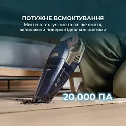 Акумуляторний пилосос Cecotec Conga Rockstar 25,2V Animal Hand (A01_EU01_115420) - мініатюра 9