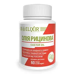Олія Elixir рицинова 60 капсул
