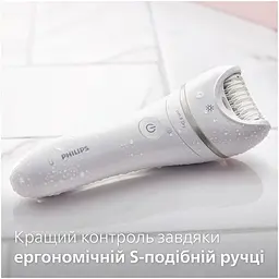 Епілятор Philips Series 9000 дисковий білий (BRE770/92) - мініатюра 7