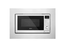Микроволновка с грилем ECG MTD 2081 VGSS - миниатюра 3