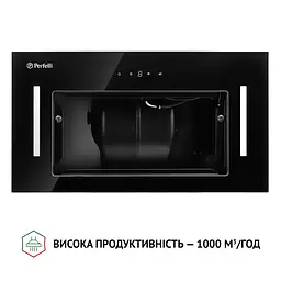 Витяжка повновбудована PERFELLI BIS 5684 BL 1000 LED - мініатюра 5