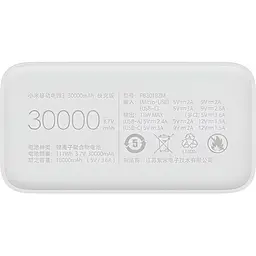 Зовнішній акумулятор Xiaomi Mi Power Bank 30000mAh 18W White VXN4307CN [129259] - мініатюра 4