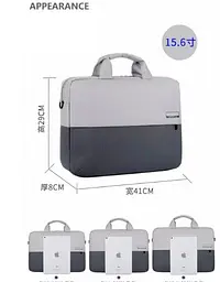 Сумка для ноутбука YangShang 15,6" - мініатюра 6
