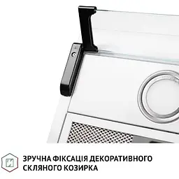 Витяжка пласка Perfelli PL 6042 W LED - мініатюра 6