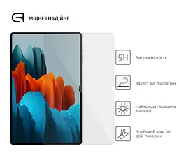 Захисне скло для планшета Samsung Galaxy Tab S8 Ultra X900/X906/S9 Ultra (SM-X910/X916B/X918U)/S10 Ultra (SM-X920/X926), Glass.CR, загартоване скло 9H, 2.5D, повне проклеювання, з олеофобним покриттям - мініатюра 2