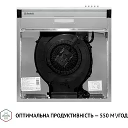 Витяжка пласка Perfelli PL 5144 I LED - мініатюра 7