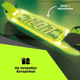 Самокат Neon Dynamo зелений - мініатюра 3
