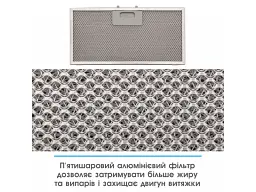 Вытяжка встраиваемая ELEYUS MAGNUS 1200 LED 52 IS - миниатюра 9