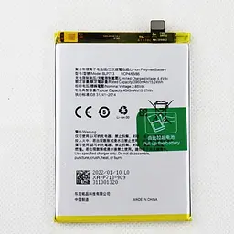 Акумулятор Realme X Lite / Oppo Realme 3 Pro - BLP713 AAAA-Class - мініатюра 2