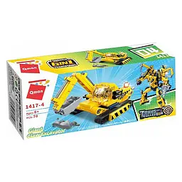 Дитячий Конструктор Qman 1417-1-6 будтехніка, 79 дет Giant Claw Excavator