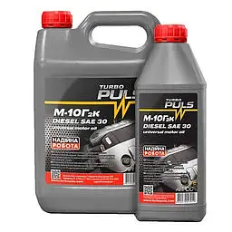 Моторна олива Turbo Puls Diesel SAE 30 / М-10Г2к API CC 9 л
