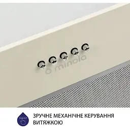 Витяжка вбудована Minola HBI 5627 IV 1000 LED - мініатюра 5
