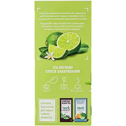 Чай Tea Moments Mojito Breeze 40 г (25 саш. х 1.6 г) - мініатюра 6
