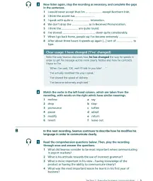 English for Business. Listening with CD - мініатюра 4