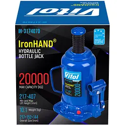 Домкрат гідравлічний телескопічний Iron Hand 20т 217-407 мм 9.7 кг (IH-317407D) - мініатюра 6