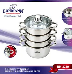 Пароварка Bohmann BH 3219, 5 предметів, 8,2 л, 28 см - мініатюра 4