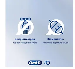 Набір електричних зубних щіток Oral-B Braun Pro3 Family Edition: Pro Series 1 для дорослих + Pro Kids 3+ Frozen для дітей - мініатюра 4