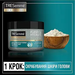 Шампунь зволожувальний TRESemme Purify and Hydrate 400 мл - мініатюра 4