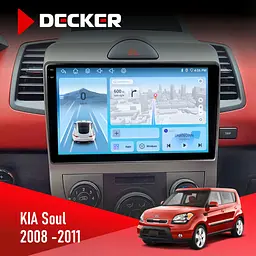Штатна магнітола Kia Soul (AM) 2008-2011 Decker D9-010 6x128, DSP, 4G, 2K Decker (НФ-00004709)