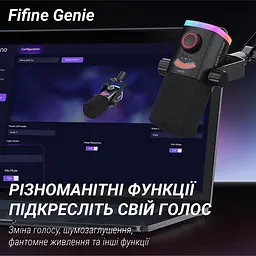 Мікрофон динамічний Fifine AM8PROT USB/XLR Black (AM8PROT) - мініатюра 7