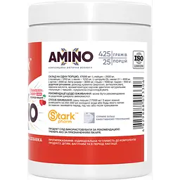 Amino-X Stark Pharm Полуниця-вишня 425 г - мініатюра 2