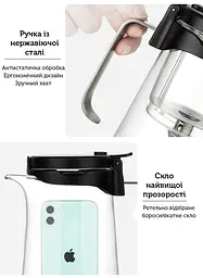 Чайник-заварник Bonston "Файвз" L, 550 мл - мініатюра 6