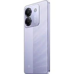 Смартфон Xiaomi Poco M7 Pro 5G 8/256GB Purple (Global Version) - мініатюра 7