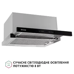 Витяжка телескопічна PERFELLI ISEO 6PWX INOX - мініатюра 9