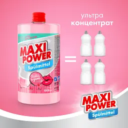 Засіб для миття посуду Maxi Power Бабл Гам запаска 1 л - мініатюра 3