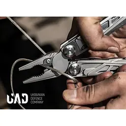 Мультитул UAD MasterGear професійний 17 інструментів (UAD-00S) - мініатюра 8