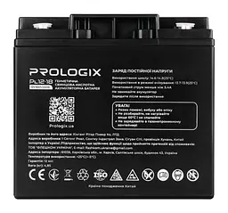 Аккумуляторная батарея для ИБП ProLogix AGM 12 V / 18 А*ч (PL12-18)