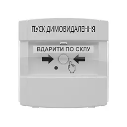 Адресна кнопка керування автоматикою з вбудованим ізолятором DETECTO BTN 110 Tiras (14-00113) - мініатюра 1