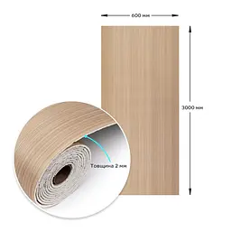 Вінілова плитка що самоклеїться Sticker Wall в рулоні 600х3000х2мм Мат SW-00002030 - мініатюра 3
