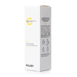 Крем-флюїд Hillary Vitamin C Intensive Skin Revitalization Fluid для інтенсивної ревіталізації шкіри 30 мл - мініатюра 3
