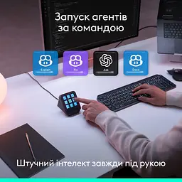 Контролер LOGITECH MX Keypad Graphite - мініатюра 4