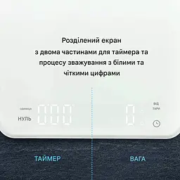 Ваги кухонні ADE KE 2100 з функцією таймера та USB-зарядкою (KE2100) - мініатюра 6