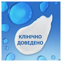 Шампунь проти лупи Head & Shoulders Глибоке зволоження 625 мл - мініатюра 2