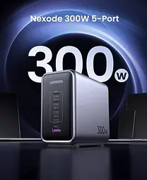 Зарядний пристрій Ugreen CD333 Nex 1U + 4C 300 W GaN адаптер живлення сірий - мініатюра 5
