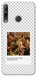 Чохол Demsky New Year's cinema 2 для Huawei P40 Lite E / Y7p (2020)