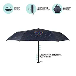Парасолька дитяча Kite Hearts (K22-2999-2) - мініатюра 2