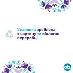 Тампони o.b. Extra Defence Super 16 шт. - мініатюра 5