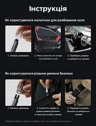 Автомобільний пружинний склобій із різаком ременя безпеки UGREEN CarSafe LP821 рятувальний молоток для загартованого скла працює під водою із тримачем для фіксації в автомобілі із тестовим склом для перевірки механізму сіро-фіолетовий із чорними деталями та прозорими торцевими кришками (35347) - мініатюра 11